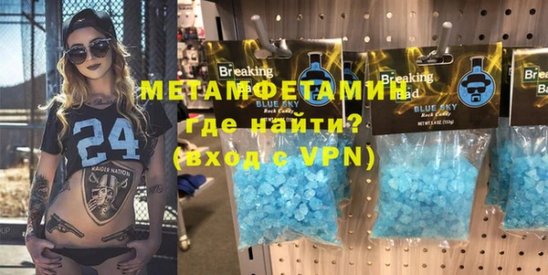 ГАЛЛЮЦИНОГЕННЫЕ ГРИБЫ Волосово
