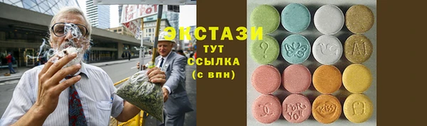 jwh Вяземский