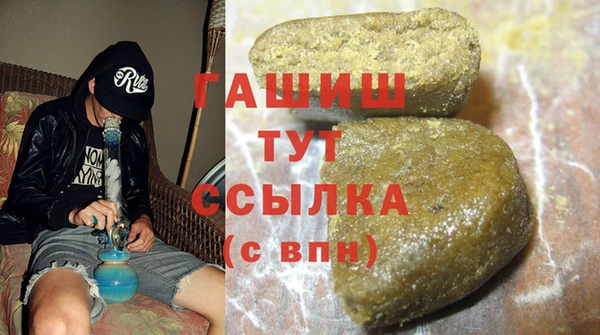 jwh Вяземский