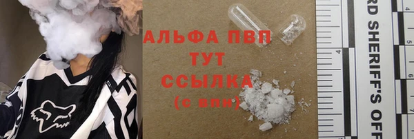 ГАЛЛЮЦИНОГЕННЫЕ ГРИБЫ Волосово