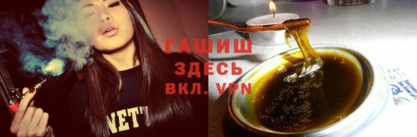 кокаин перу Волоколамск