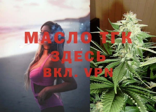 кокс Верхний Тагил