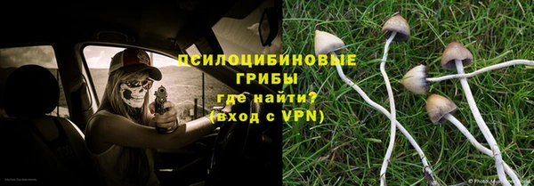 прущая мука Верхнеуральск
