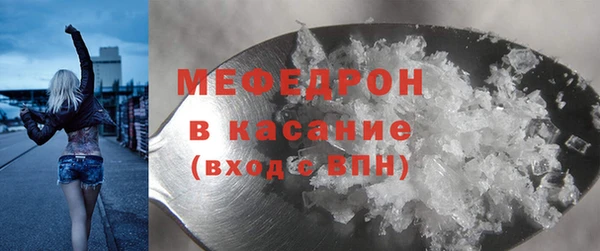 ГАЛЛЮЦИНОГЕННЫЕ ГРИБЫ Волосово